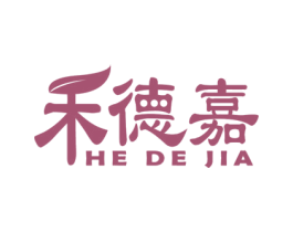 禾德嘉 第1类化学原料商标图样