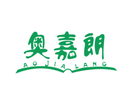 奥嘉朗 第1类化学原料商标图样