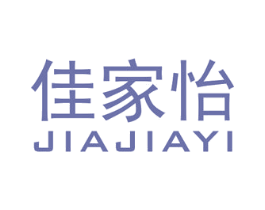 佳家怡 第1类化学原料商标图样