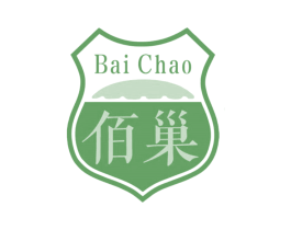 佰巢 第1类化学原料商标图样