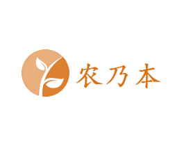农乃本 第1类化学原料商标图样