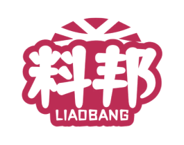 料邦 第1类化学原料商标图样
