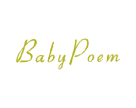 BABY POEM 第1类化学原料商标图样