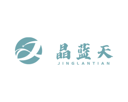 晶蓝天 第1类化学原料商标图样