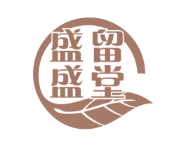 盛留盛堂 第1类化学原料商标图样