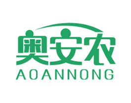 奥安农 第1类化学原料商标图样