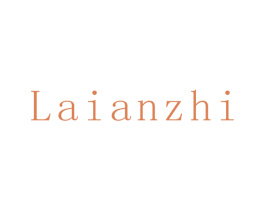 LAIANZHI 第1类化学原料商标图样