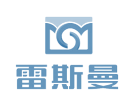 雷斯曼 第1类化学原料商标图样