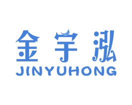 金宇泓 第1类化学原料商标图样