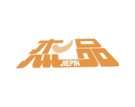 杰品 第1类化学原料商标图样