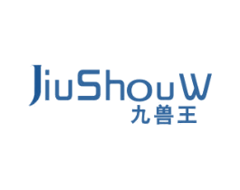 九兽王 JIUSHOUW 第1类化学原料商标图样