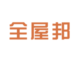 全屋邦 第1类化学原料商标图样