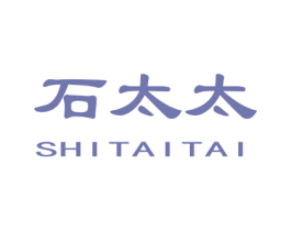 石太太 第1类化学原料商标图样