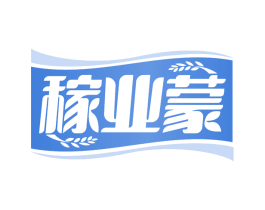稼业蒙 第1类化学原料商标图样