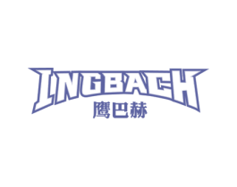 鹰巴赫 INGBACH 第1类化学原料商标图样