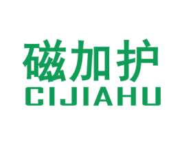 磁加护 第1类化学原料商标图样