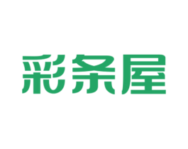 彩条屋 第1类化学原料商标图样