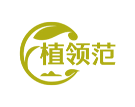 植领范 第1类化学原料商标图样