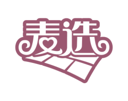 麦选 第1类化学原料商标图样