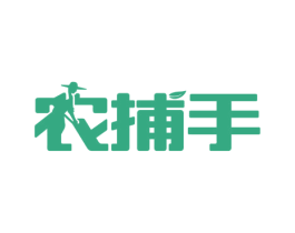 农捕手 第1类化学原料商标图样