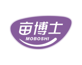 亩博士 MOBOSHI 第1类化学原料商标图样