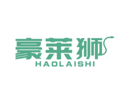 豪莱狮 第1类化学原料商标图样