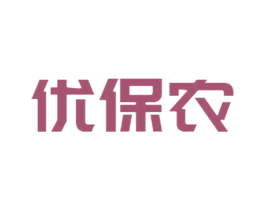 优保农 第1类化学原料商标图样