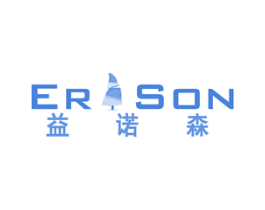 益诺森 ERSON 第1类化学原料商标图样