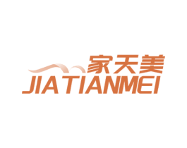 家天美 第1类化学原料商标图样