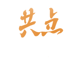 共点 第1类化学原料商标图样