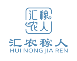 汇农稼人 第1类化学原料商标图样