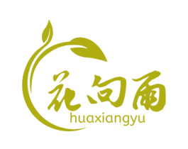 花向雨 第1类化学原料商标图样