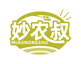 妙农叔 第1类化学原料商标图样