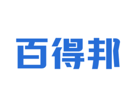 百得邦 第1类化学原料商标图样