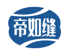 帝如缝 第1类化学原料商标图样