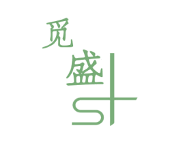 觅盛 第1类化学原料商标图样