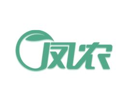 凤农 第1类化学原料商标图样