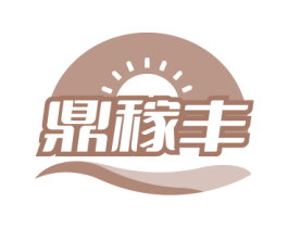 鼎稼丰 第1类化学原料商标图样