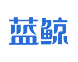 蓝鲸 第1类化学原料商标图样