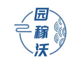 园稼沃 第1类化学原料商标图样