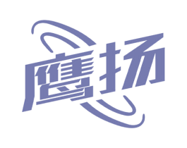 鹰扬 第1类化学原料商标图样