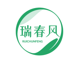 瑞春风 第1类化学原料商标图样