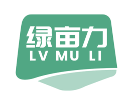 绿亩力 第1类化学原料商标图样