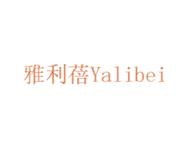 雅利蓓 第15类乐器商标图样