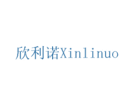 欣利诺 第15类乐器商标图样