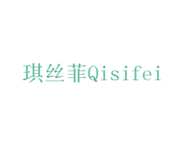 琪丝菲 第12类运输工具商标图样