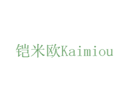 铠米欧 第11类家用电器商标图样