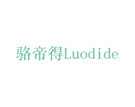 骆帝得 第6类五金金属商标图样