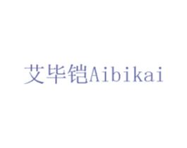 艾毕铠 第6类五金金属商标图样