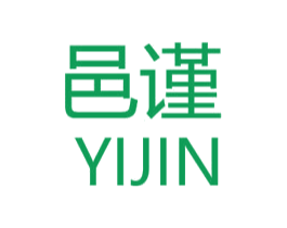 邑谨 第21类厨房洁具商标图样